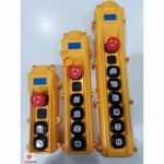 สวิทช์เครน (Switch KYEC) - ห้างหุ้นส่วนจำกัด เอส อาร์ เซอร์วิส เอ็กเพรส 