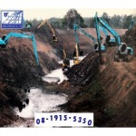 SK200-6 บูมสั้น - บริษัท ธนันโชคชัย จำกัด
