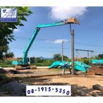 Tanun Chokchai Co Ltd