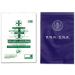 Sun Sun Polypack Co Ltd