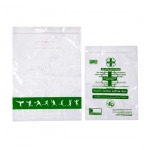 ถุงซิป ซองยา - บริษัท ซันซัน โพลีแพค จำกัด