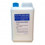 น้ำยาทำความสะอาดเพลท - บริษัท เอ็ม แอล ดี ออยล์เพรส จำกัด