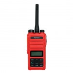 Hytera - บริษัท อเมเจอร์ กรุ๊ป จำกัด