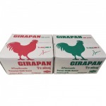 โรงงานกล่องลูกฟูก ปทุมธานี - โรงงานผลิตกล่องลูกฟูก - แอล ที ไอ โปรดัคท์