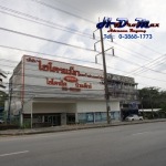 ออกแบบระบบไฮดรอลิค ระยอง - บริษัท ไฮโดรแม็ก แอดว๊านซ์ ระยอง จำกัด