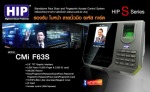 Next Star Communication Co Ltd