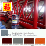 Thongthai Metal Trading Co Ltd