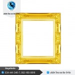 โรงงานผลิตสีพ่นกรอบรูป - โรงงานรับผลิต ขายส่งสีอุตสาหกรรม ไทยยงซิง