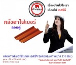Thai Florence Watsaduphan Co Ltd