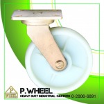 P Wheel Products Co Ltd