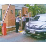 บริษัทรักษาความปลอดภัย - บริษัท พีซีไอ อินเตอร์ จำกัด (มหาชน)