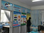 สติกเกอร์ - บริษัท กรีนอาร์ตโฆษณา จำกัด