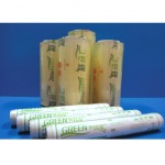 Aluminium Cold Forming Foil - บริษัท เฟล็กซ์ซี่แพค จำกัด