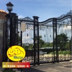 Phatuchaiyo Steel & Stainless Co Ltd