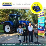 UK Tractor