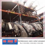ASP Motor Sales LP