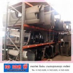 ASP Motor Sales LP