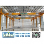 S Y B Crane Engineering And Service Co Ltd