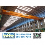 S Y B Crane Engineering And Service Co Ltd