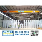 S Y B Crane Engineering And Service Co Ltd