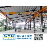 S Y B Crane Engineering And Service Co Ltd