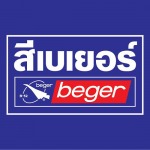 เบเยอร์ - บริษัท เจ พี เพ้นท์ จำกัด