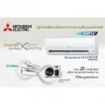 รับเหมาติดตั้งแอร์ ปราจีนบุรี - 304 แอร์ แอนด์ คอม เซอร์วิส