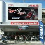 ข่าวสารและกิจกรรม - ห้างหุ้นส่วนจำกัด เจเค มอเตอร์ไซค์ 