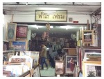 รับทำกรอบรูป - ร้าน ฟ้าใส เฟรม กรอบรูป 