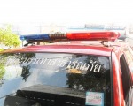 อุปกรณ์กู้ชีพ - ห้างหุ้นส่วนสามัญ ภูเก็ตเรดิโอ แอนด์ โมบาย 