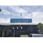 สแตนเลส - บ้านช่างเหล็ก-ช่างเสาห์
