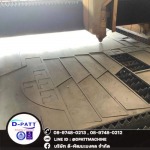 งานเลเซอร์ระยอง - โรงกลึงระยอง Machining Center Rayong Machining CNC Rayong 