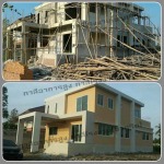 ช่างทาสีโรงงานและอาคารสูง (ชาคริต) - ช่างทาสีโรงงานและอาคารสูง (ชาคริต)