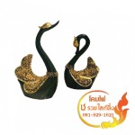 Chor Ruay Lighting Co Ltd