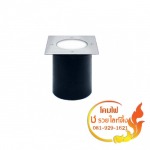 โคมฝังพื้นหน้าสแตนเลสสี่เหลี่ยม - โคมไฟประติมากรรม ช รวยไลท์ติ้ง