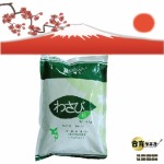 วาซาบิแบบผง - วัตถุดิบซูชิ ราคาส่ง โอเอชิฟู้ดส์