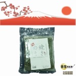 Watthudib Japan Food Shop