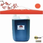 Watthudib Japan Food Shop