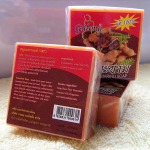 Galong Marketing Co Ltd