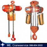 ME Crane Service And Supply Co., Ltd.