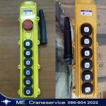 รีโมทเครนไร้สาย - สร้างเครนโรงงาน-เอ็มอีเครน เซอร์วิส