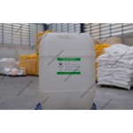 โรงงานผลิตSODIUM HYDROXIDE โซเดียมไฮดรอกไซด์ - บริษัท กาญจนา เคมีคอล จำกัด 2