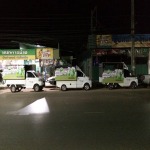 พี เจ กราฟฟิก ป้ายโฆษณา