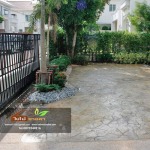 บริการดูแลสวน - ร้าน ใบไม้ชายคา 