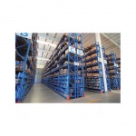 Weiming Logistics & Shipping Co Ltd