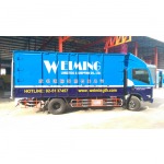 Weiming Logistics & Shipping Co Ltd