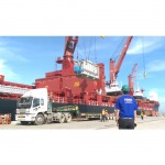 Weiming Logistics & Shipping Co Ltd