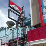 Phuket Advertising And Event LP