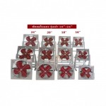 Industrialfans-Mongkol Thavornkit