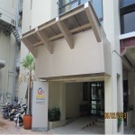 Speed Construction & Suppy Co Ltd